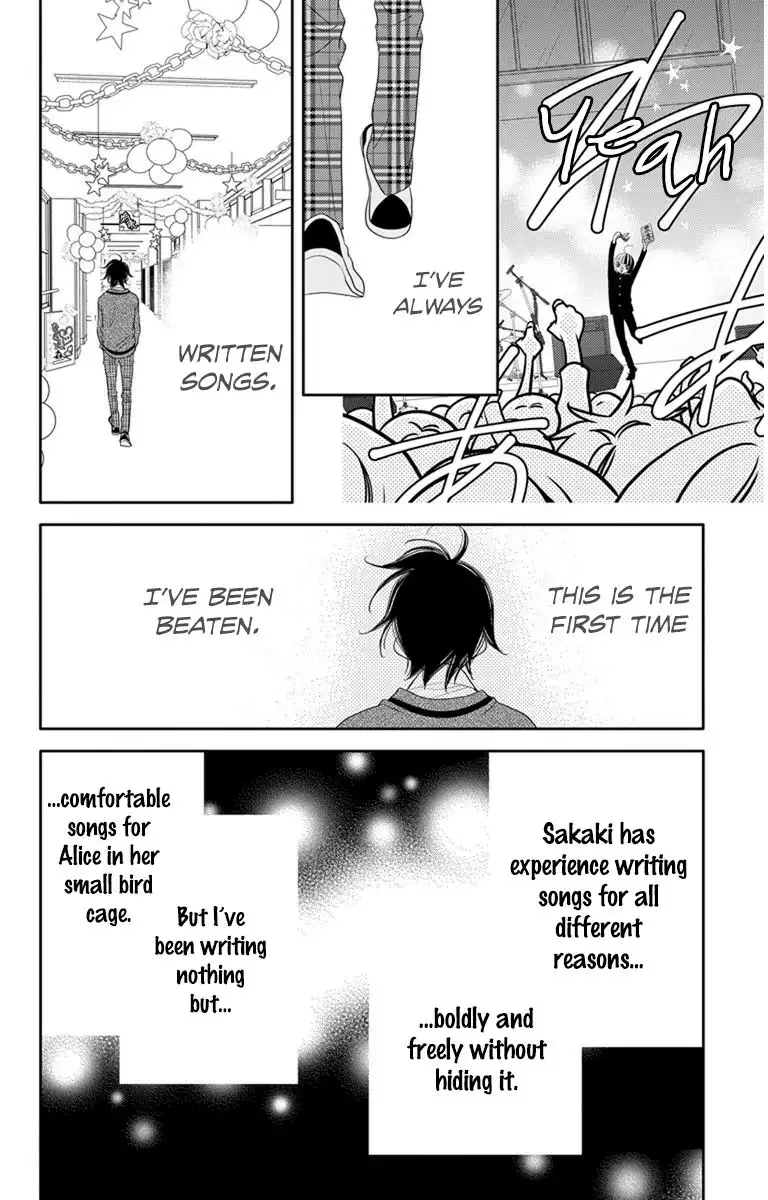 Fukumenkei Noise Chapter 38 32